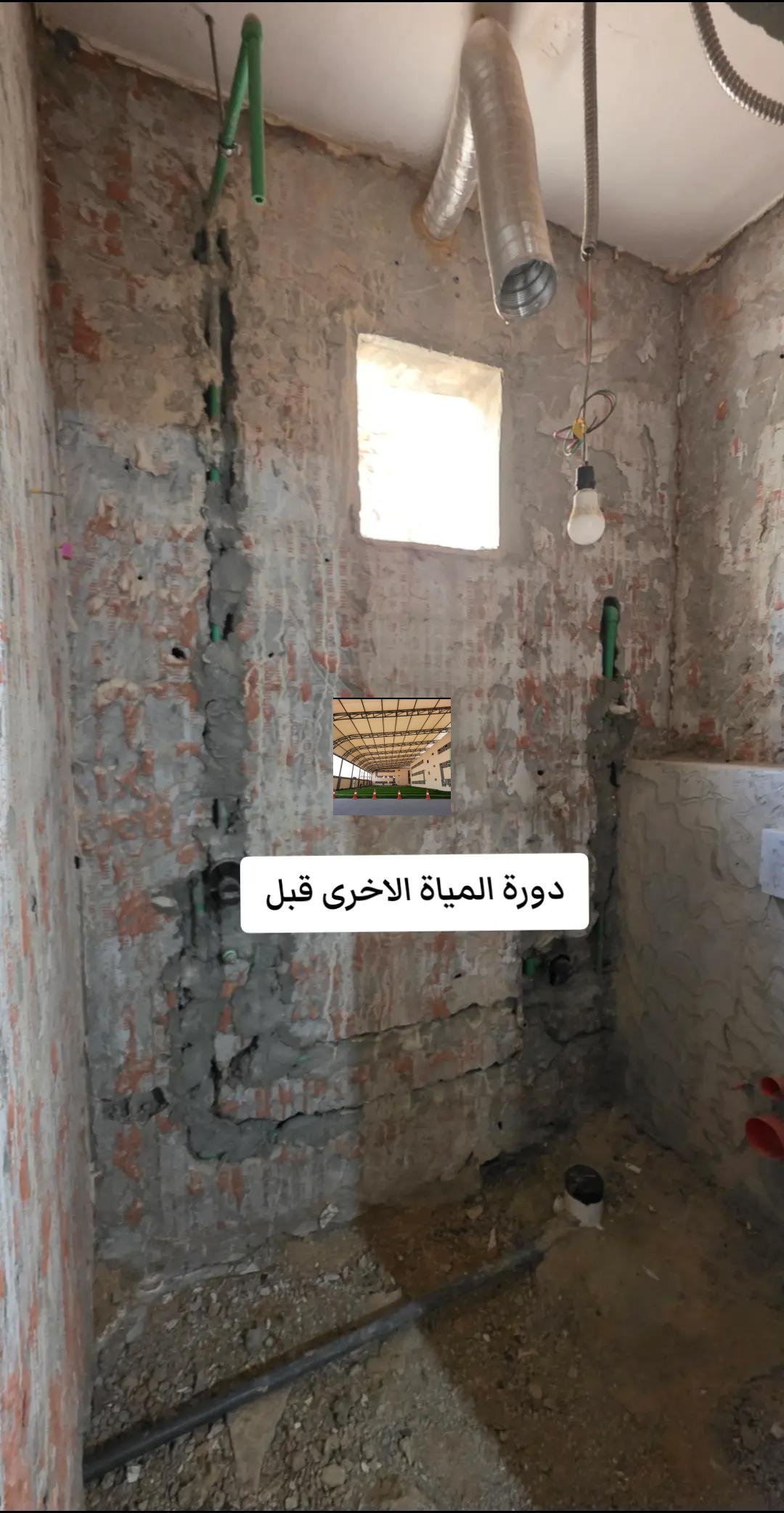 بوابة حديد قص ليزر