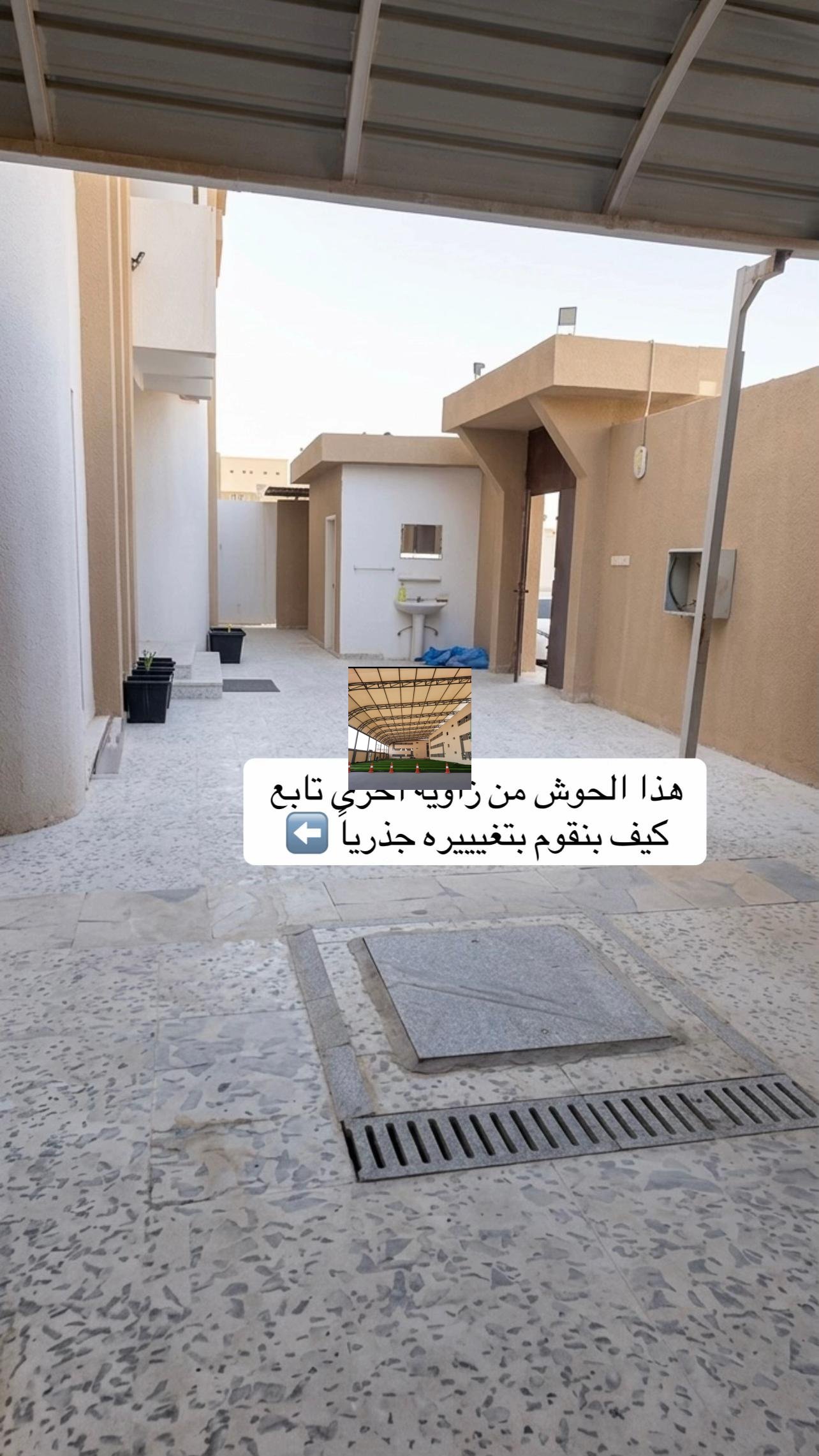 تفصيل باب حديد للمستودع