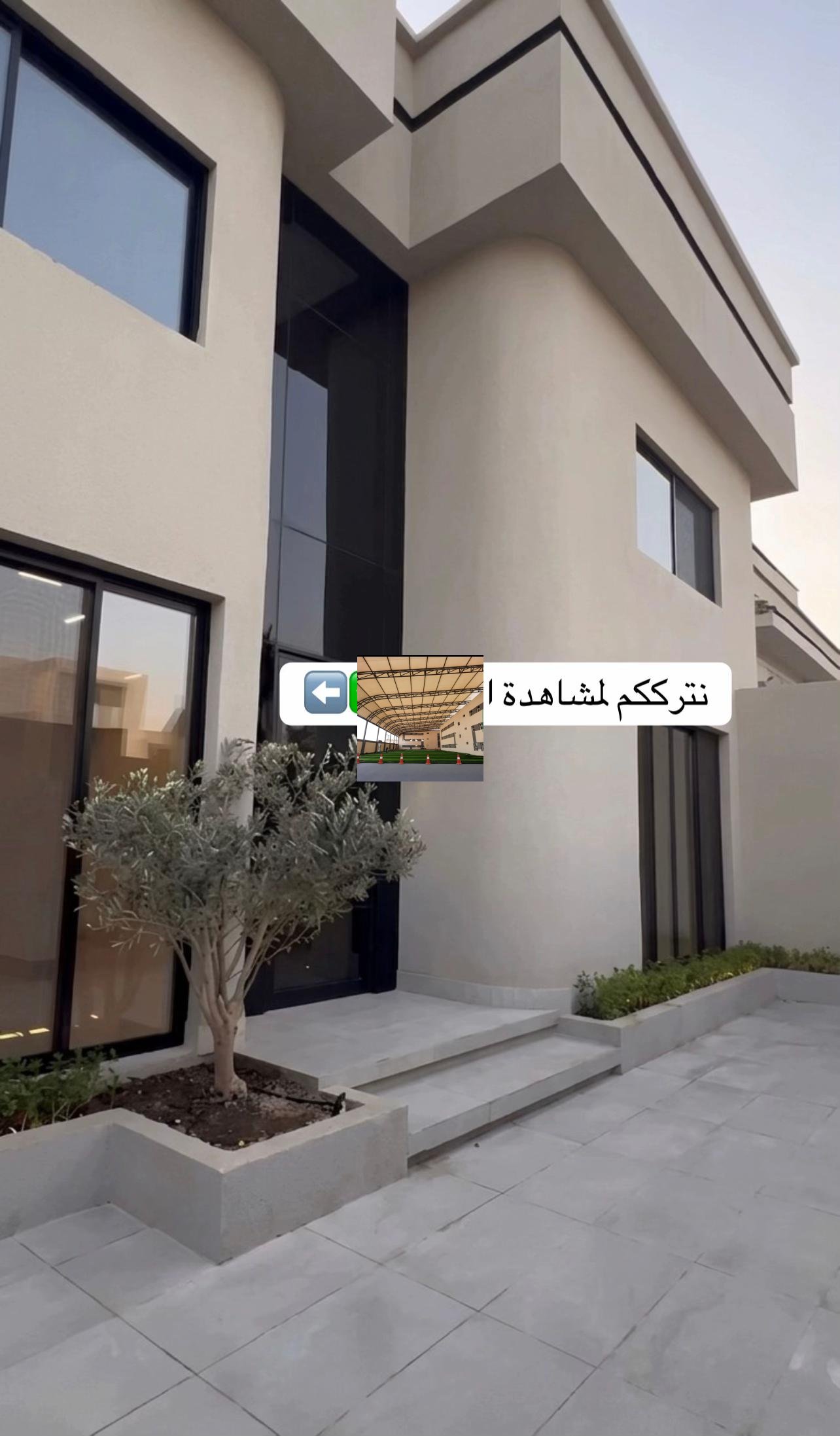 واجهة وباب هنجر