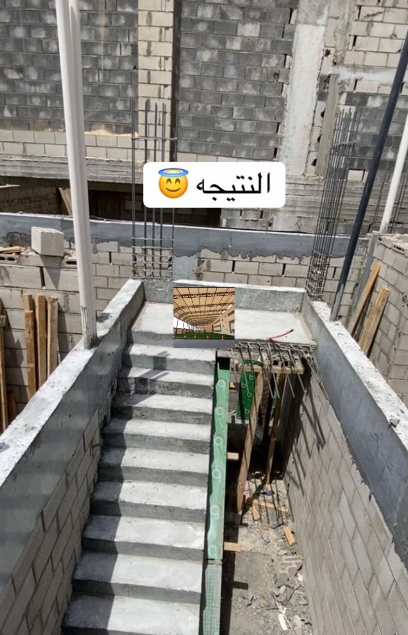 هياكل حديد لملحق