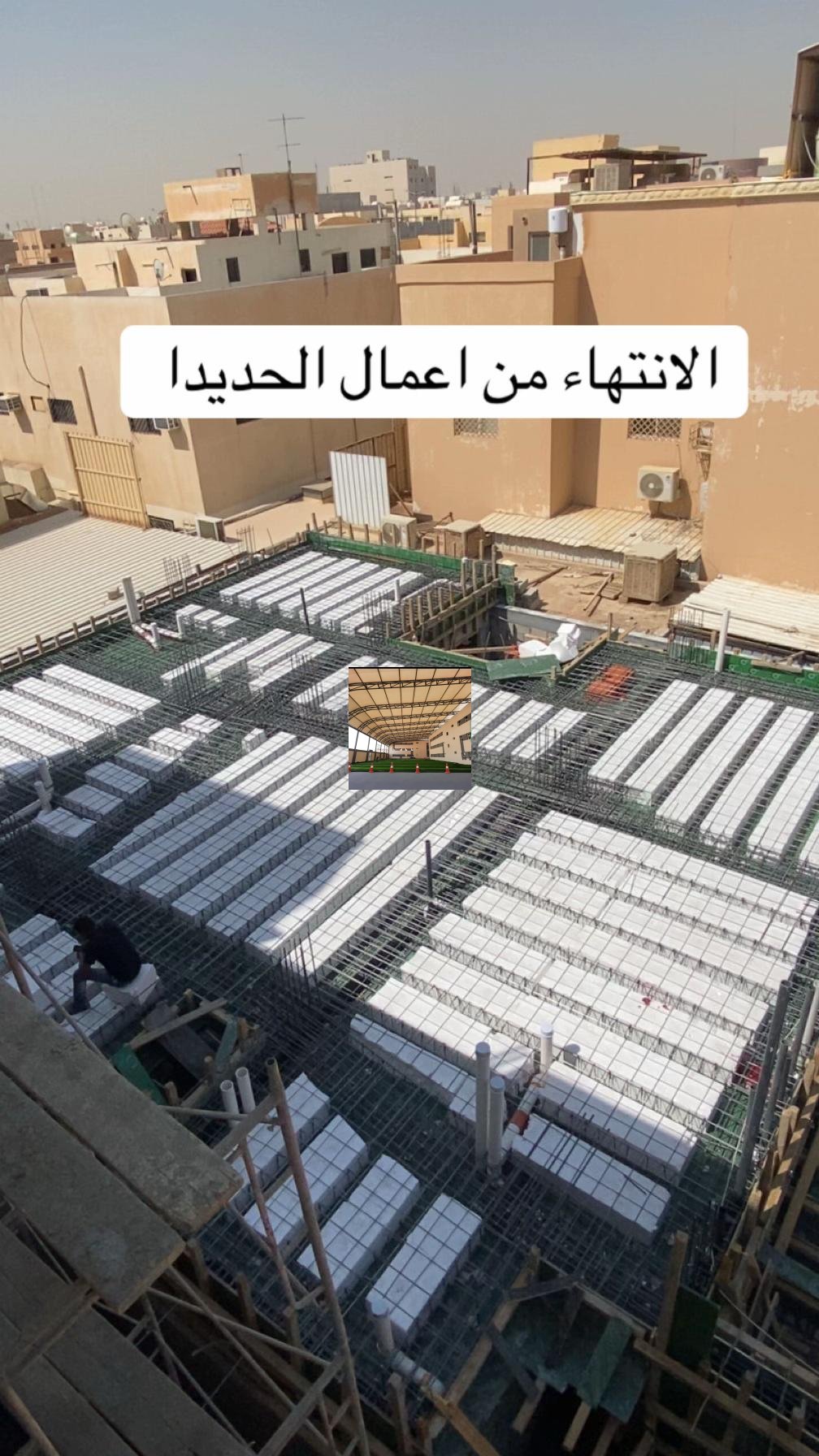 تفصيل درابزينات للممرات