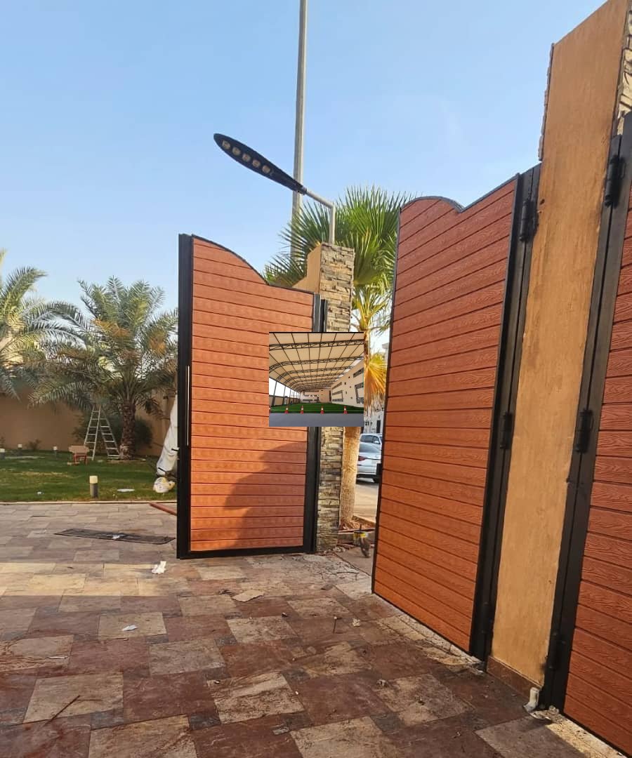 ساتر شرائح حديد للفيلا