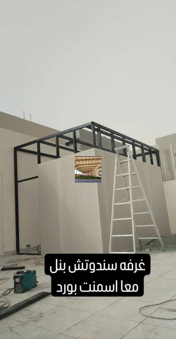 تظليل حديقة منزلية بالرياض