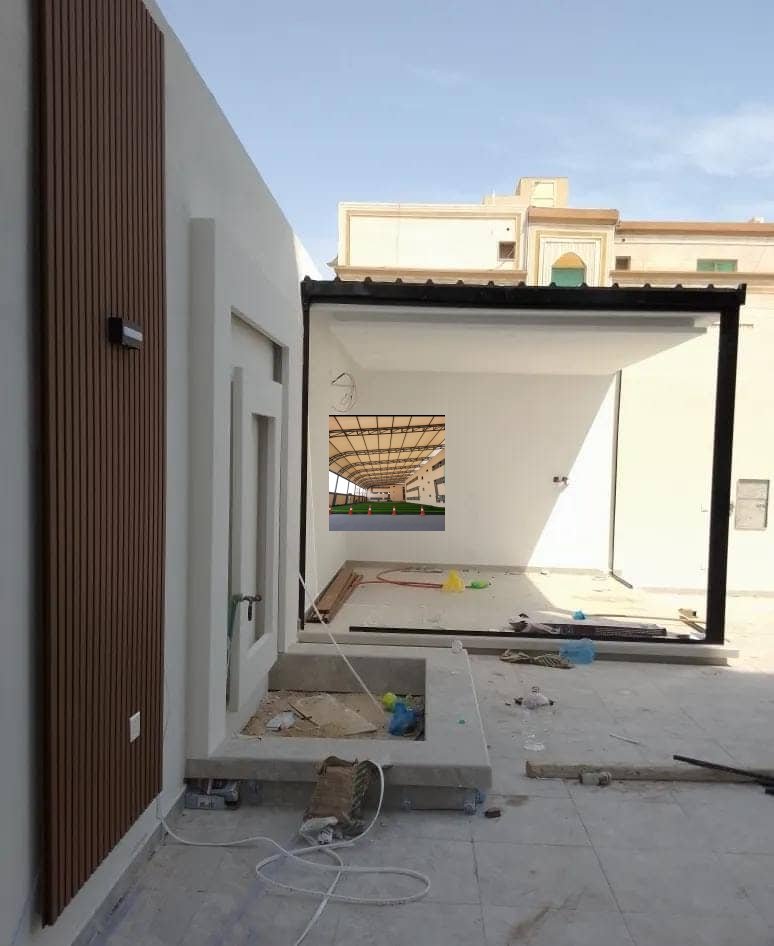 ساتر قص ليزر بالرياض